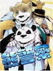 河马短剧《妈妈的第二次青春》家庭治愈短剧封面